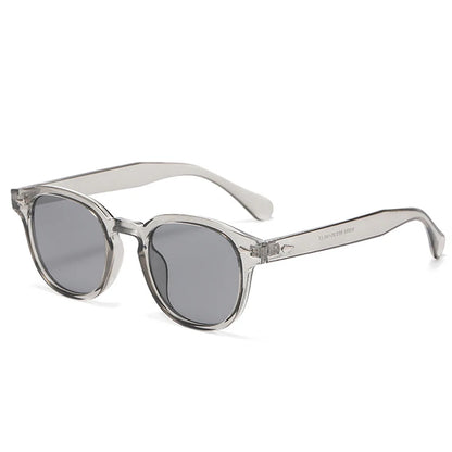 Retro Round Sunglasses