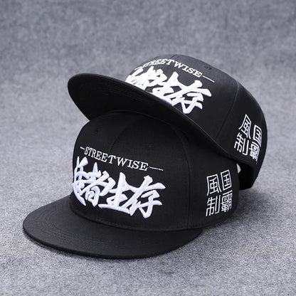 Men's Cap Ladies Summer Hip-hop